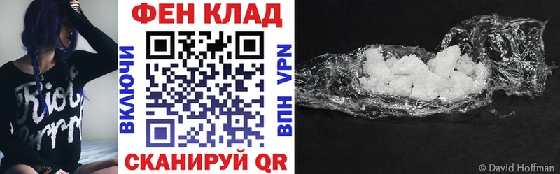 Амфетамин Premium Котово