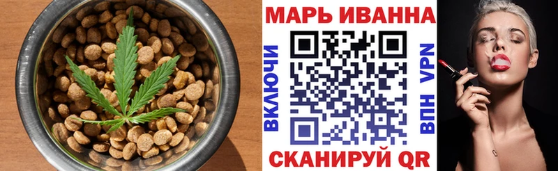 Еда ТГК конопля  даркнет сайт  Котово 