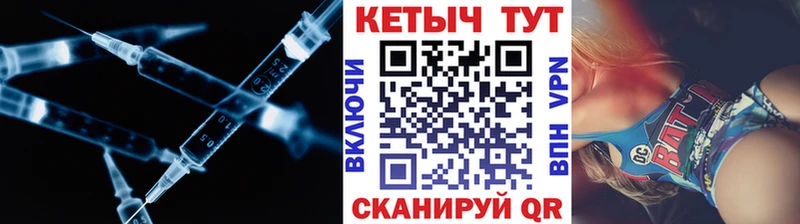 Кетамин VHQ  kraken   Котово  купить  