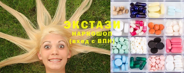 дмт Гусь-Хрустальный