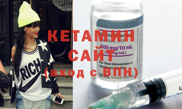 mdma Дмитриев