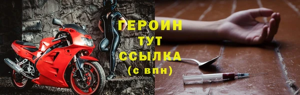 дмт Гусь-Хрустальный